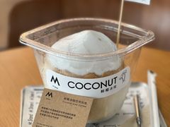 -M Stand(上海人民广场来福士店)