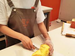 -司乎(MOMOPARK店)