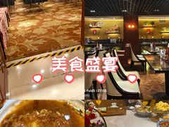 -金泽大酒店·卢塞恩餐厅·年夜饭春节连市