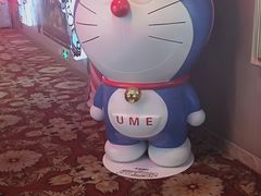 -UME影城(南通中南CBD店)