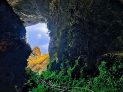 -百魔洞景区