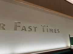 -ITARU食堂·定食料理(西丽店)