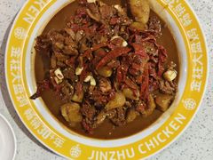 -金柱大盘鸡(和田二街店)