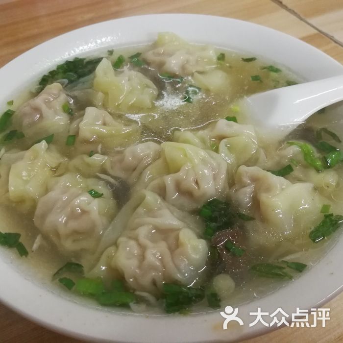 安庆馄饨店鲜肉馄饨图片-北京馄饨-大众点评网