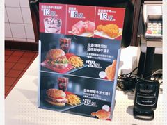 -麦当劳(西安雁塔路店)