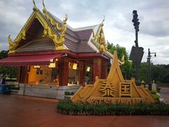 -南宁方特东盟神画