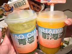 -前海沿·青岛菜(乐客城店)