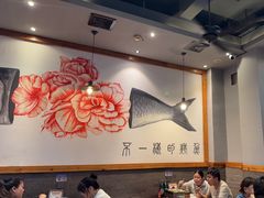 -张记烤鱼王(西街店)