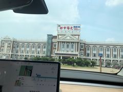 -都市阳光海鲜城(青山湖店)