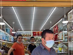 -新疆红山干果市场