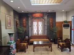 等位区-庐州太太(鼓楼店)