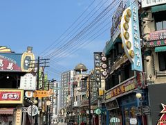 -横店广州街·香港街