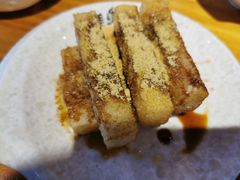 -搓火大都会(广安门总店)
