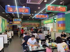 -澳门陈光记烧味饭店(万象城店)