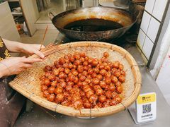 -奎星楼街