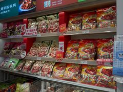 -舜华临武鸭·湖南零食特产(三王街店)