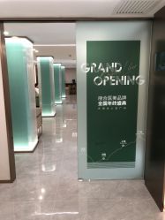 点击看大图 -LIHER北京丽合医疗美容医院