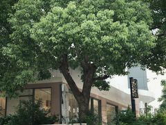 -Beans Solo豆号咖啡(百家湖花园店)