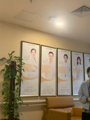-东莞台心医院-医疗美容