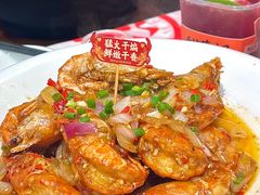 -鸿先阁·干煸虾(星沙店)