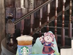 -星巴克(南宁民歌湖店)