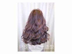 -P.STYLE 派斯造型