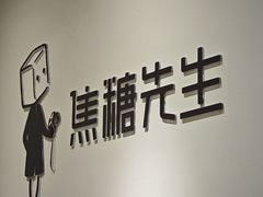 -蓝图照相馆(龙湖时代天街店)