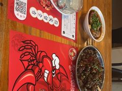 -李双猪·小龙虾·烧烤·羊肉煲(乐山店)