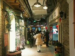 -骑鹅公社(南开大悦城店)