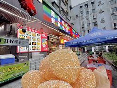 -辣不怕口味虾(凌霄路店)