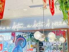 -BOTTEGA意库(中骏世界城店)