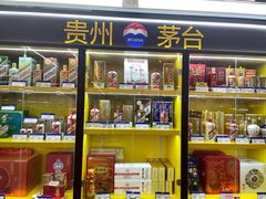 -麦德龙(浦东店)