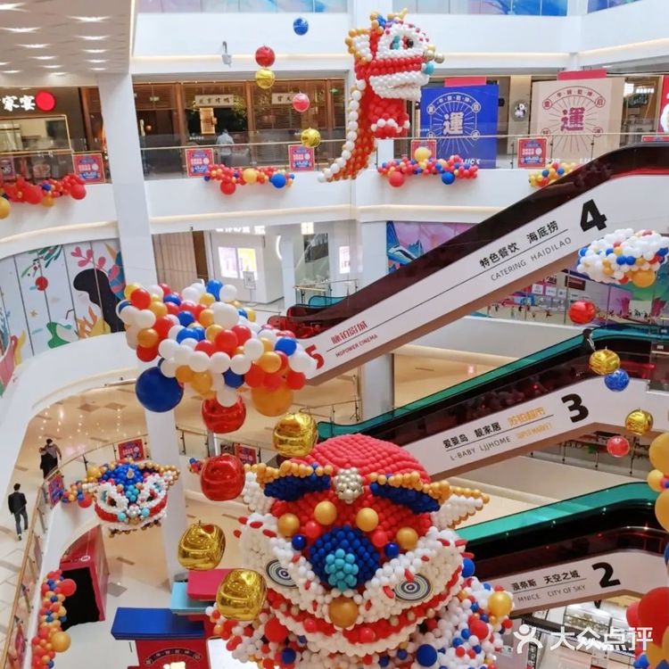 广州周末去哪好？嘉禾望岗又一新mall开业啦