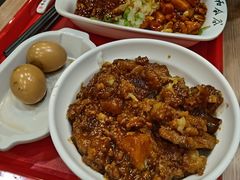 -和合谷(北新桥店)