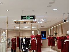 -京北大世界