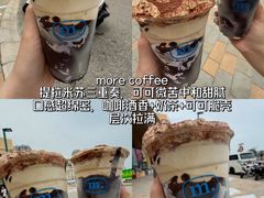 -官也街