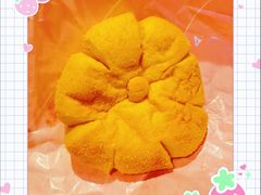 南瓜乳酪-木子木水日式烫面包(世界城光谷店)