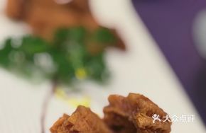 Hot-Flashed Sauce-Scented Smoked Fish