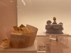 -好利来(丰益桥店)
