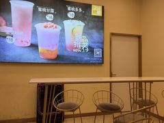 -7分甜(钟楼龙湖店)