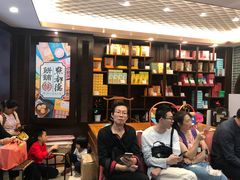 等位区-点都德(大茶楼店)