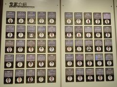 -南京君和堂中医门诊部