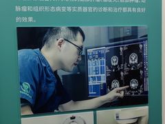 -瑞派中心宠物医院·CT·核磁·神经专科