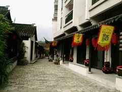 -浈阳坊旅游小镇