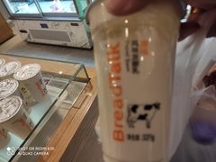 -面包新语(无锡M会员店)