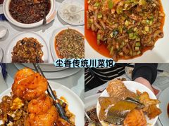-观音桥步行街