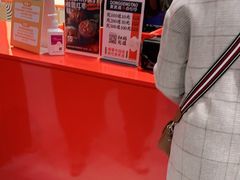 -東更道点心行(崂山丽达店)