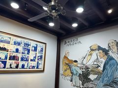 -御清斋总店(天一街店)