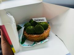 流心抹茶麻薯挞-PAOPAO Bakery&Café(港汇店)