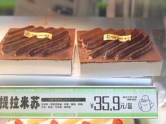 -南洋大师傅(长楹天街店)
